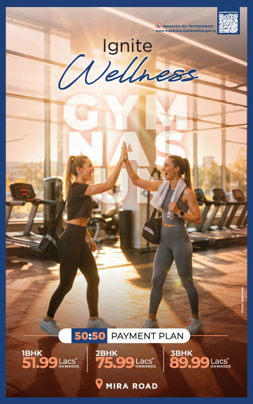 Codename Ignite Gym Banner - M3