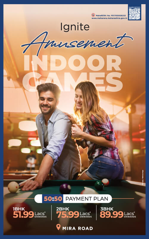Codename Ignite Indoor Games Banner - M4